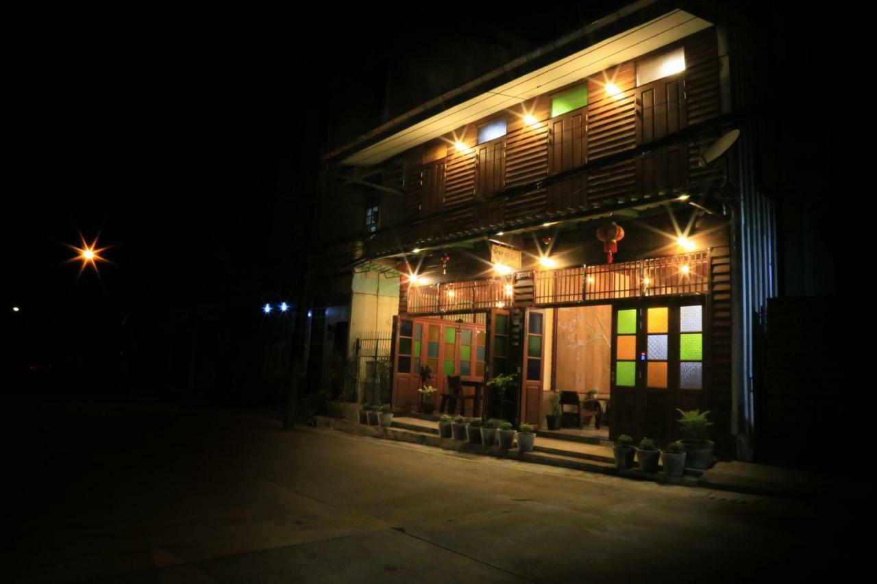 Bansoi 1 & Alley One Cafe トラン エクステリア 写真