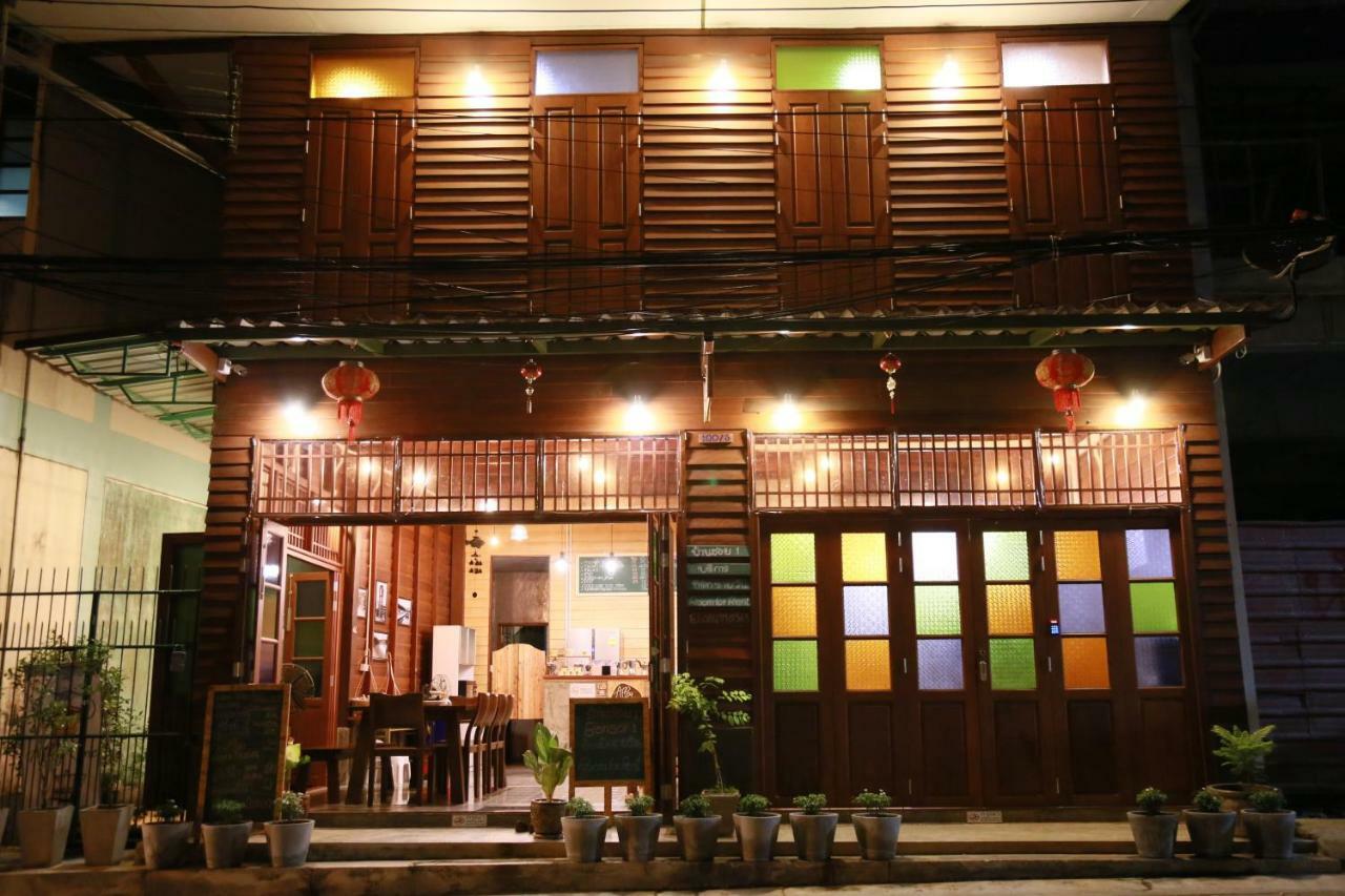 Bansoi 1 & Alley One Cafe トラン エクステリア 写真